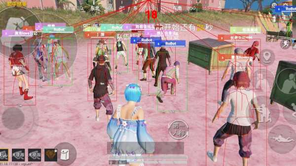 和平精英辅助【神女】